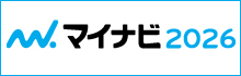 マイナビ