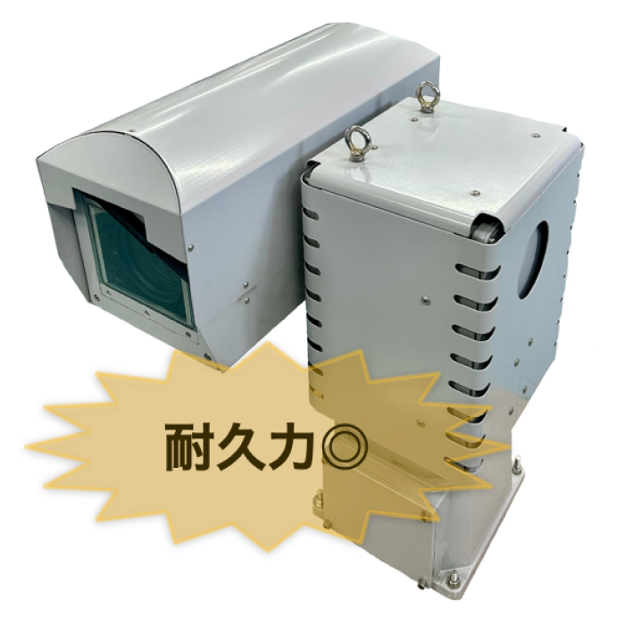 屋外旋回監視カメラ NC-PT106HD