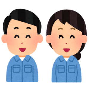 平均勤続年数
